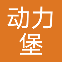 动力堡健身-未来适健身