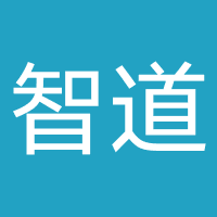 云南智道国际旅行社