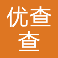 优查查