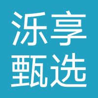 企业完结