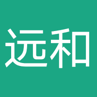 西安远和程大教育科技有限公司