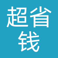 企业申请完结