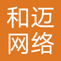 和迈网络