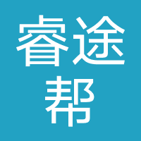 北京睿途帮教育