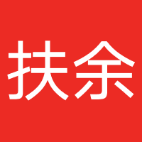 扶余市茗可达法律咨询