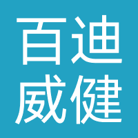 百迪威健身