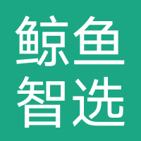 深圳市鲸鱼智选教育