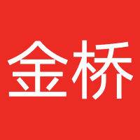 海峡金桥财产保险