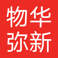 物华弥新-词牌社