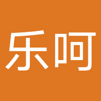 企业完结