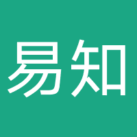 广州易知简能数字