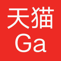 天猫Ganemo格尼慕旗舰店