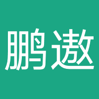 鹏遨科技-无锡鹏遨网络