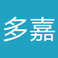 成都多嘉裕网络