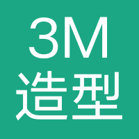 3M造型