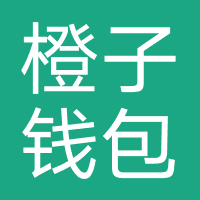 橙子钱包-强制下款
