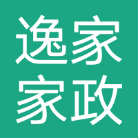 逸家家政-柴米生活