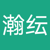上海瀚纭途智能科技