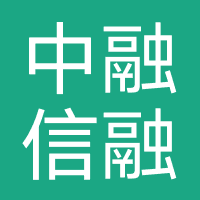 中融信融资担保（大连）