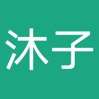 上海市闵行区沐子瑜伽馆