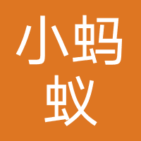 郑州小蚂蚁教育