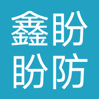 鑫盼盼防盗门