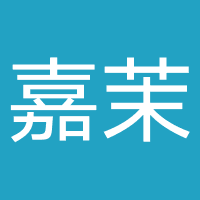 杭州嘉茉企业管理