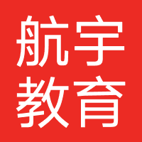 河北航宇教育