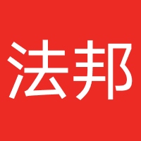 四川法邦（内江）律师事务所