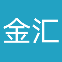 金汇融家政