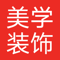 南京美学装饰有限公司