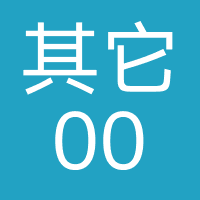 其它0000