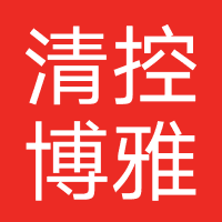 清控博雅（北京）国际教育