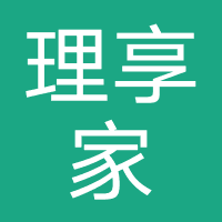 理享家护肤造型