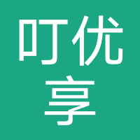 叮优享-广西直研科技