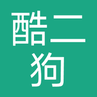 酷二狗文化传媒