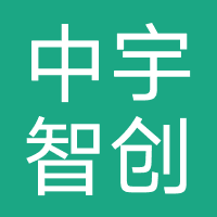 北京中宇智创