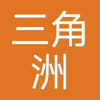 三角洲行动游戏-腾讯游戏