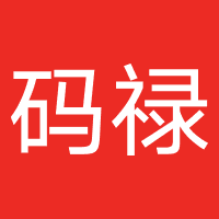 郑州码禄网络