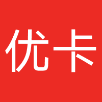 成都优卡数信