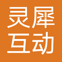 灵犀互动-如鸢
