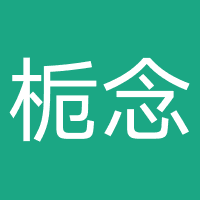 栀念情感婚恋(佛山)