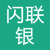 闪联银
