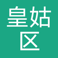 博也电子商务商行