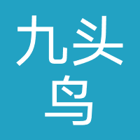 九头鸟教育科技（天津）