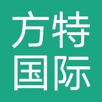 方特国际旅行社有限公司