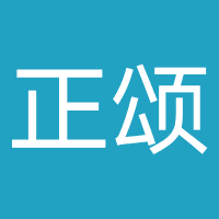 河北正颂法律咨询