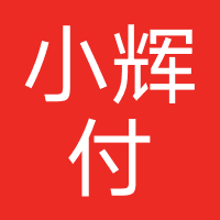 小辉付-永辉云金