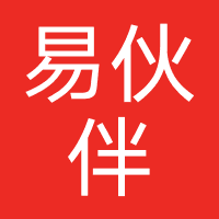 易伙伴