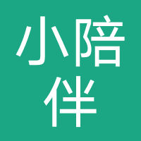 小陪伴语音